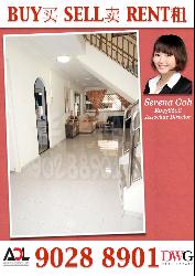Blk 287 Choa Chu Kang Avenue 2 (Choa Chu Kang), HDB Executive #33671372